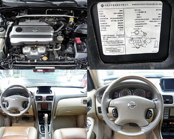 日產 Sentra M1 1.8省油省稅 照片4