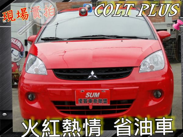 11年COLT~豪華版~DVD~跑1萬多 照片1