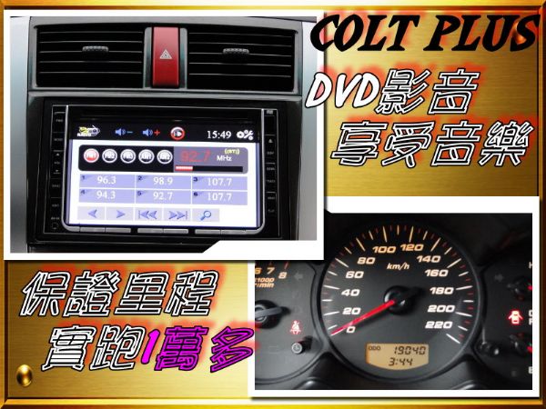 11年COLT~豪華版~DVD~跑1萬多 照片6