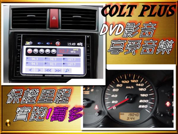 11年COLT~豪華版~DVD~跑1萬多 照片6