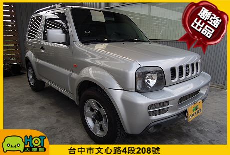 Suzuki 鈴木 Jimny 照片1