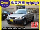 台中市2000 CRV HONDA  HONDA 台灣本田 / CR-V中古車