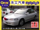 台中市HONDA ACCORD K9 雅哥 HONDA 台灣本田 / Accord中古車