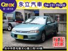 台中市1996 Mazda 馬自達 323  MAZDA 馬自達 / 323中古車