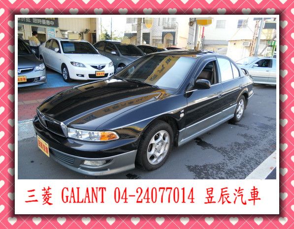 MITSUBISHI/GALANT 照片1