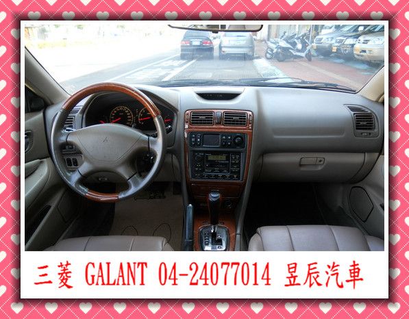 MITSUBISHI/GALANT 照片7