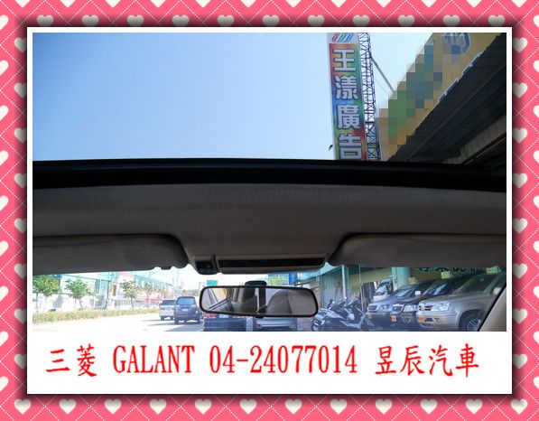 MITSUBISHI/GALANT 照片10