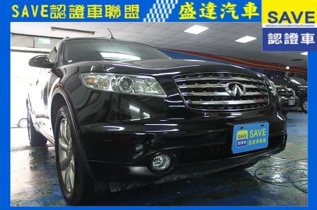 Infiniti 極致 FX35 照片1