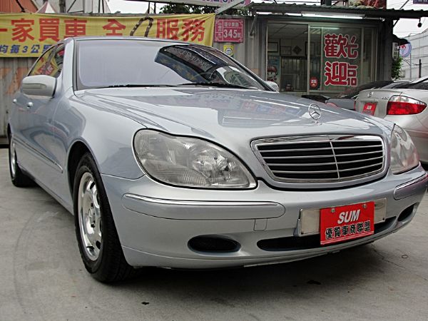 Benz S320加長型 照片1