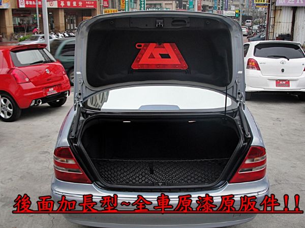 Benz S320加長型 照片9