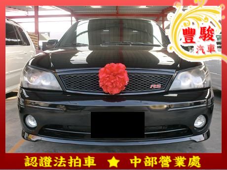 Ford 福特 Tierra RS  照片1