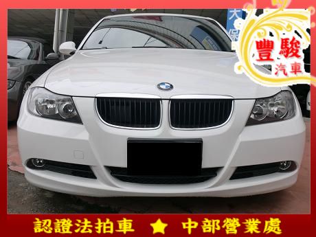 BMW 寶馬 3系列 320  照片1