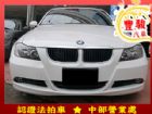 彰化縣BMW 寶馬 3系列 320  BMW 寶馬 / 320i中古車