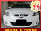 彰化縣Mazda 馬自達 3S  MAZDA 馬自達 / 3中古車