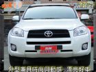 桃園市09年式RAV-4~天窗~DVD TOYOTA 豐田 / RAV4中古車