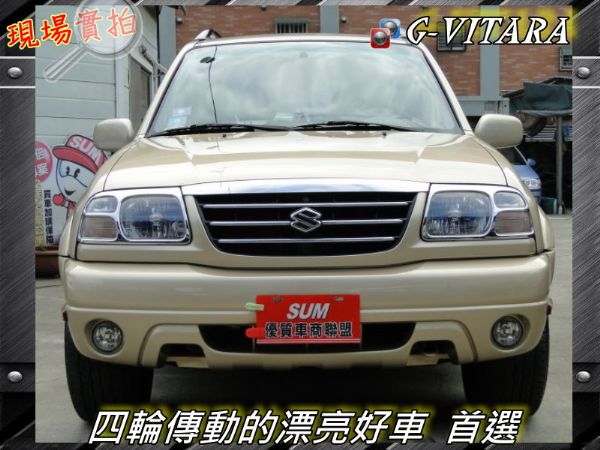 05年G-VITARA-2.5~4傳~ 照片1