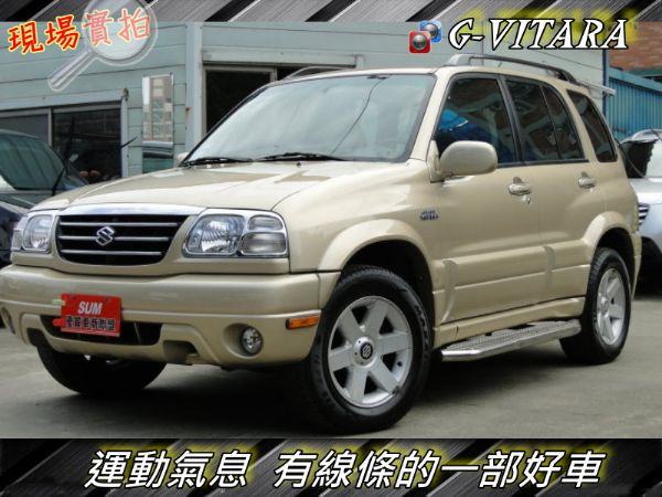 05年G-VITARA-2.5~4傳~ 照片2