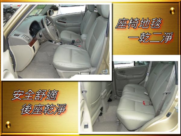 05年G-VITARA-2.5~4傳~ 照片3