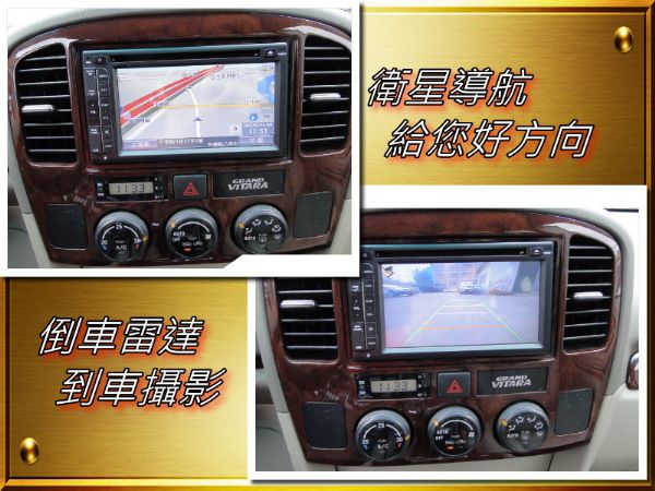 05年G-VITARA-2.5~4傳~ 照片8