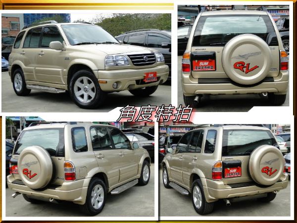 05年G-VITARA-2.5~4傳~ 照片10