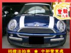 彰化縣MINI迷你 Cooper  Mini / Cooper中古車