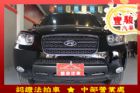 彰化縣Hyundai 現代 Santa FE  HYUNDAI 現代 / Santa Fe中古車