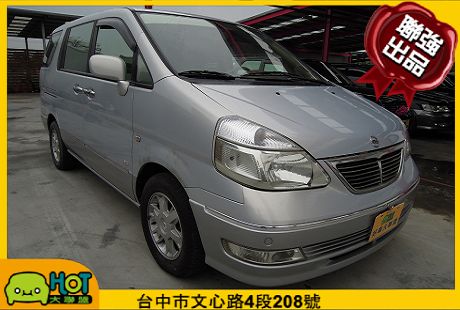 Nissan 日產 Serena QRV 照片1