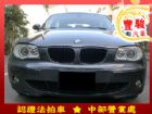 彰化縣BMW 寶馬 1系列 120 i  BMW 寶馬中古車