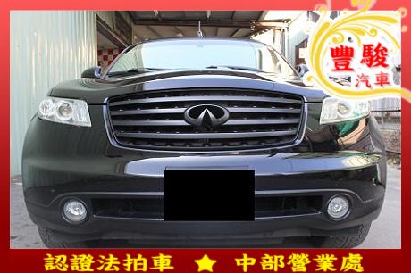 Infiniti 極致 FX35  照片1