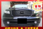 彰化縣Infiniti 極致 FX35  INFINITI 極致 / FX35中古車