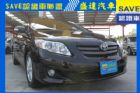 台中市Toyota豐田 Altis TOYOTA 豐田 / Altis中古車