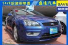 台中市Ford 福特 Focus 2.0 FORD 福特 / Focus中古車