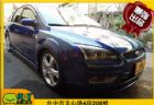 台中市Ford 福特 Focus 2.0 FORD 福特 / Focus中古車