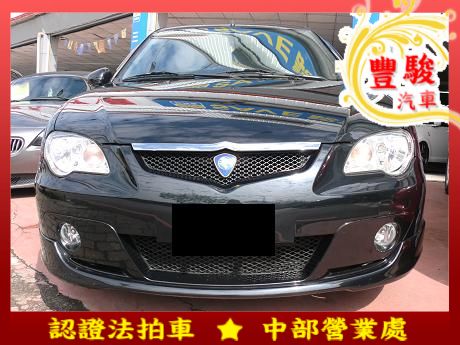 Proton 普騰 Gen 2  照片1