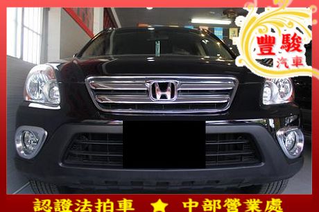 Honda 本田 CR-V  照片1