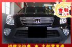 彰化縣Honda 本田 CR-V  HONDA 台灣本田 / CR-V中古車