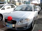 台中市★運通汽車-2006年-A4 1.8T★ AUDI 奧迪 / A4中古車