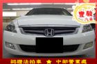 彰化縣Honda 本田 Accord K11  HONDA 台灣本田 / Accord中古車