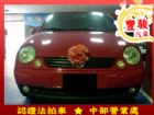 彰化縣VW 福斯 Lupo  VW 福斯 / Lupo中古車