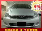 彰化縣Toyota豐田 Wish TOYOTA 豐田 / Wish中古車