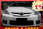 彰化縣Mazda 馬自達 5 MAZDA 馬自達 / 5中古車