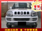 彰化縣Suzuki 鈴木 Jimny SUZUKI 鈴木 / Jimny中古車