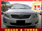 彰化縣Toyota豐田 Altis  TOYOTA 豐田 / Altis中古車