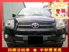 彰化縣Toyota豐田 RAV4  TOYOTA 豐田 / RAV4中古車