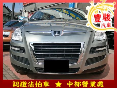 LUXGEN納智捷 7 SUV  照片1