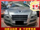 彰化縣LUXGEN納智捷 7 SUV  LUXGEN 納智捷 / SUV中古車