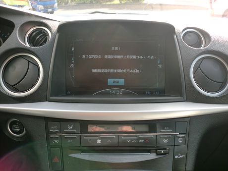 LUXGEN納智捷 7 SUV  照片4