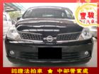 彰化縣Nissan 日產 Tiida  NISSAN 日產 / TIIDA中古車