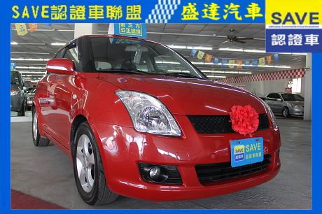 Suzuki 鈴木 Swift 照片1