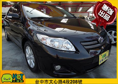 Toyota豐田 Altis 照片1